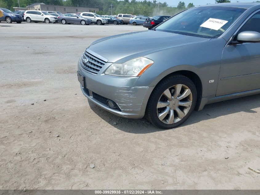 2006 Infiniti M35X VIN: JNKAY01F16M260701 Lot: 39929935