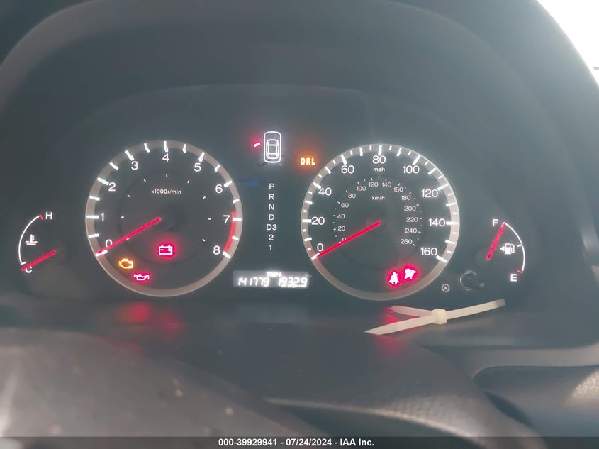 2011 Honda Accord 3.5 Ex-L VIN: 1HGCP3F8XBA005180 Lot: 39929941