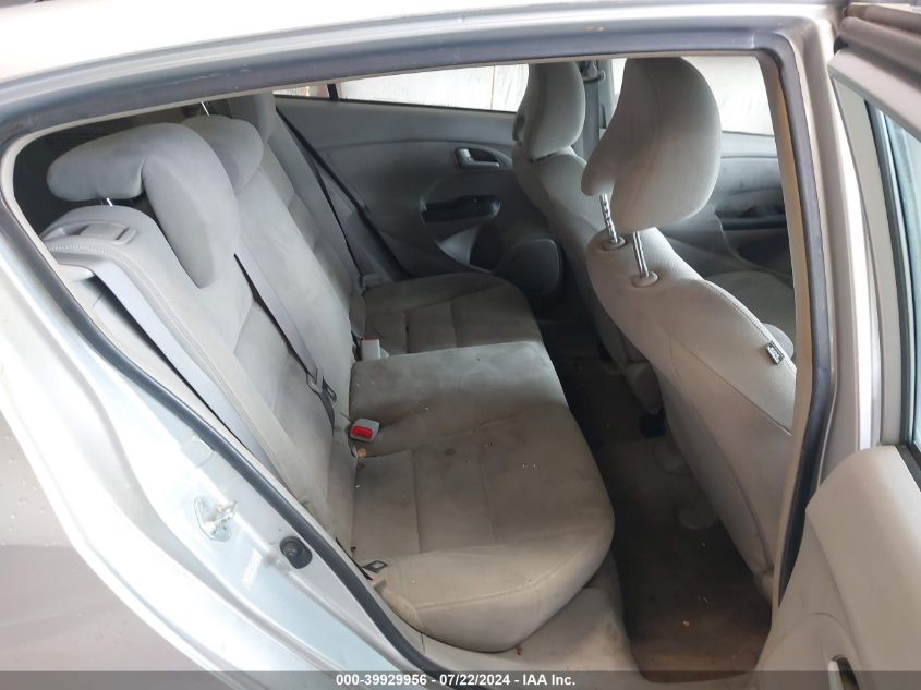 2012 Honda Insight Lx VIN: JHMZE2H52CS004188 Lot: 39929956