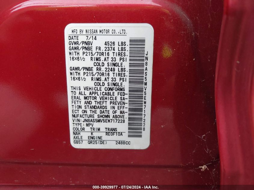 2014 Nissan Rogue Select S VIN: JN8AS5MV5EW717228 Lot: 39929977