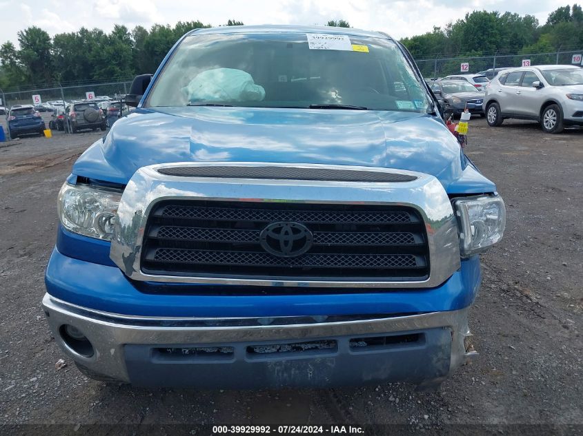 2008 Toyota Tundra Sr5 5.7L V8 VIN: 5TBBV54198S505255 Lot: 39929992