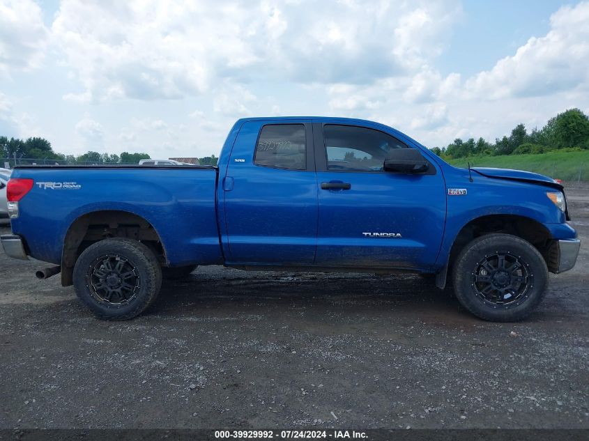 2008 Toyota Tundra Sr5 5.7L V8 VIN: 5TBBV54198S505255 Lot: 39929992