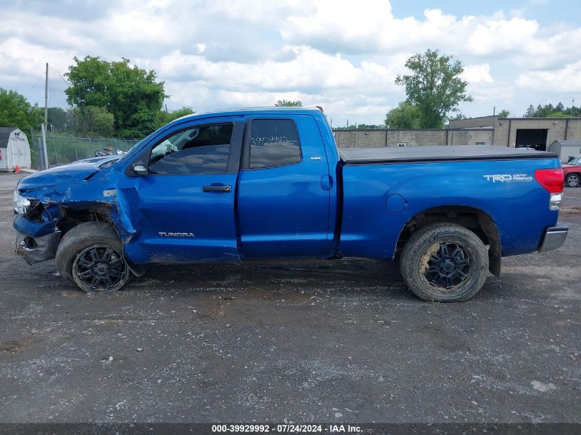 2008 Toyota Tundra Sr5 5.7L V8 VIN: 5TBBV54198S505255 Lot: 39929992