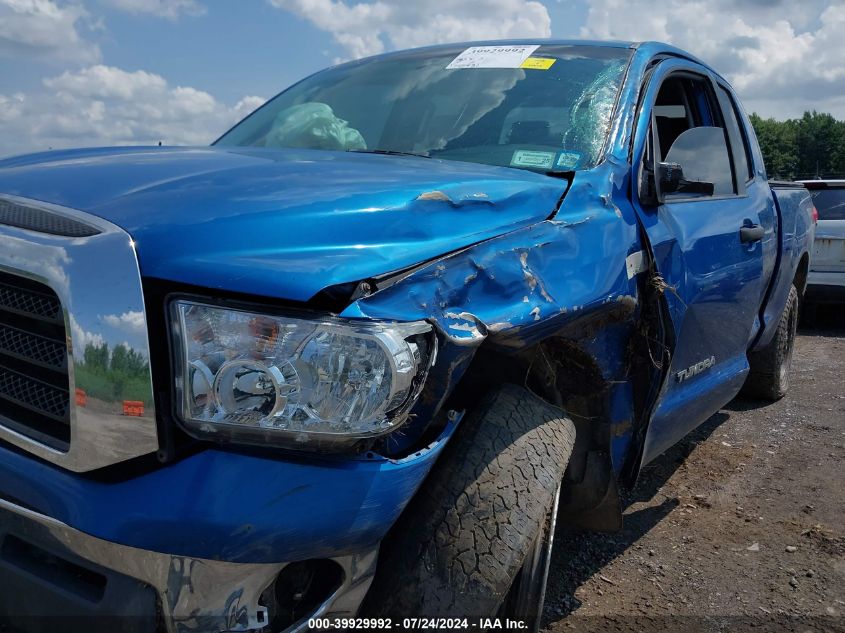 2008 Toyota Tundra Sr5 5.7L V8 VIN: 5TBBV54198S505255 Lot: 39929992