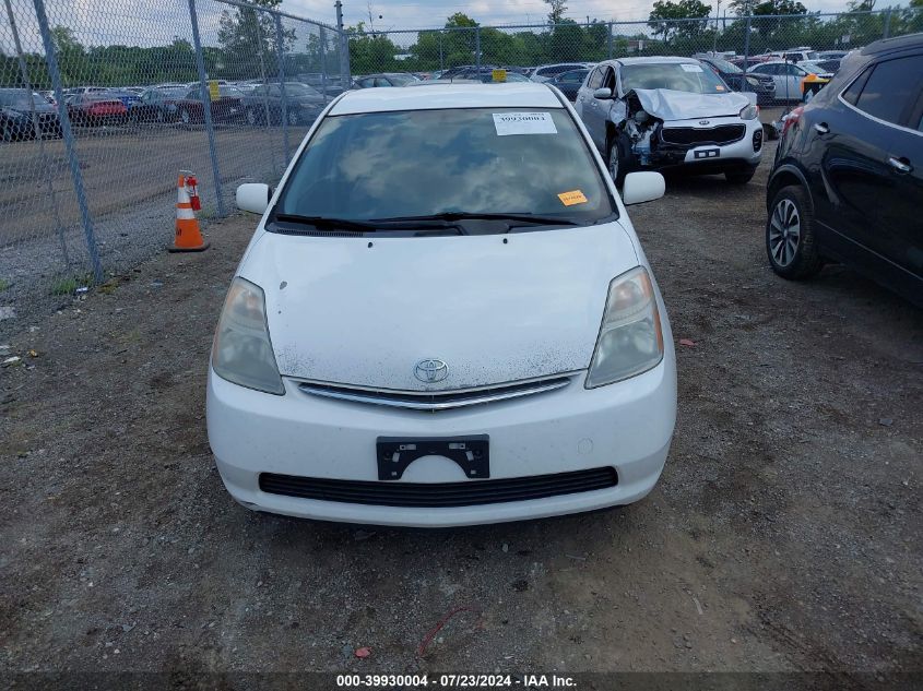 2009 Toyota Prius VIN: JTDKB20U793532620 Lot: 39930004