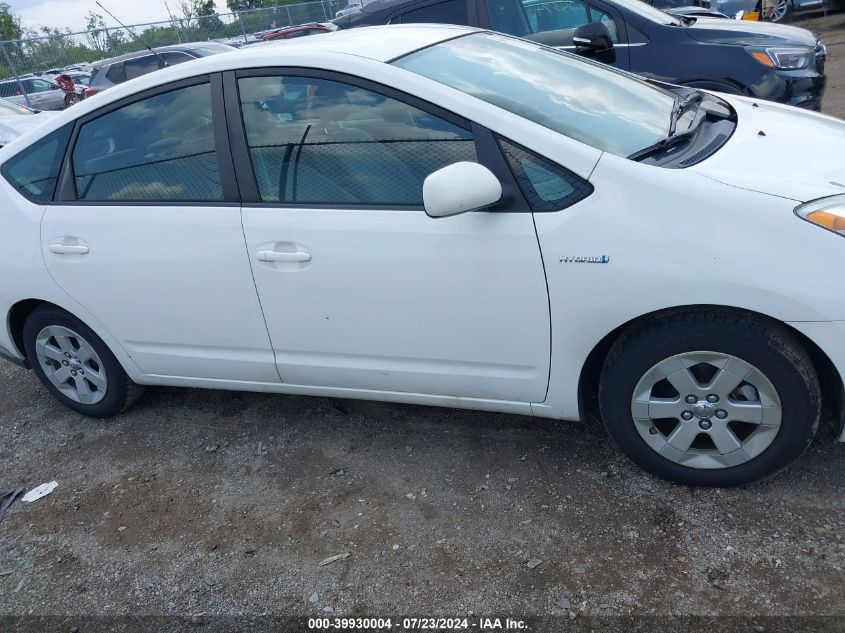 2009 Toyota Prius VIN: JTDKB20U793532620 Lot: 39930004