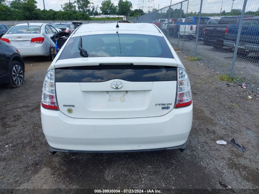 2009 Toyota Prius VIN: JTDKB20U793532620 Lot: 39930004