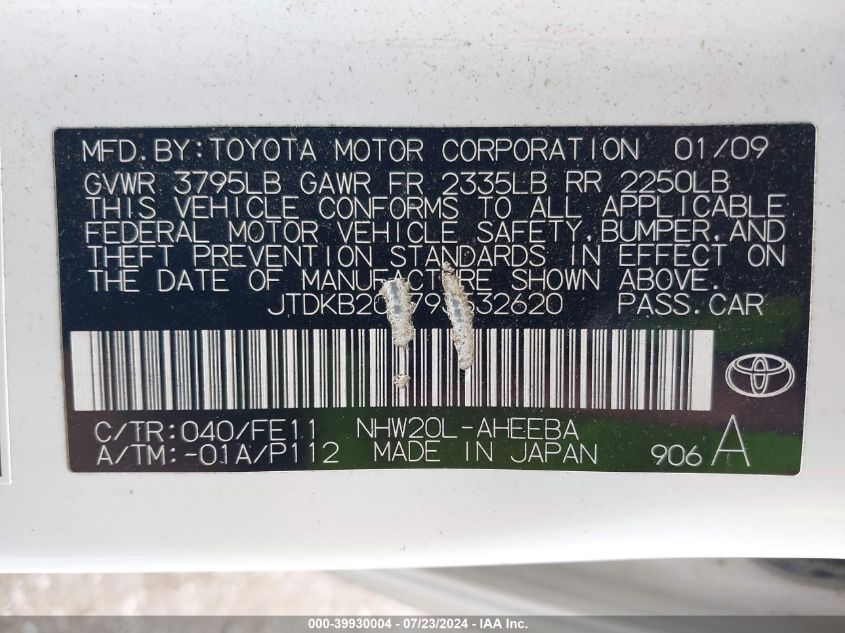 2009 Toyota Prius VIN: JTDKB20U793532620 Lot: 39930004