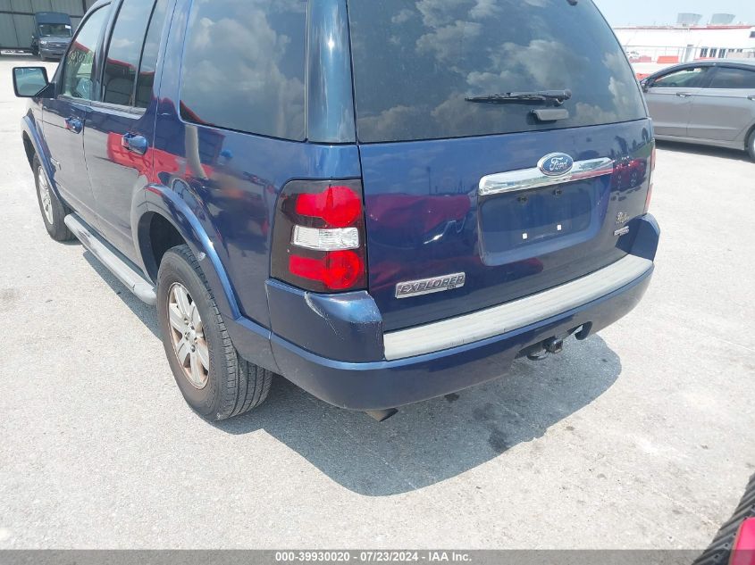 1FMEU73E57UB55510 2007 Ford Explorer Xlt