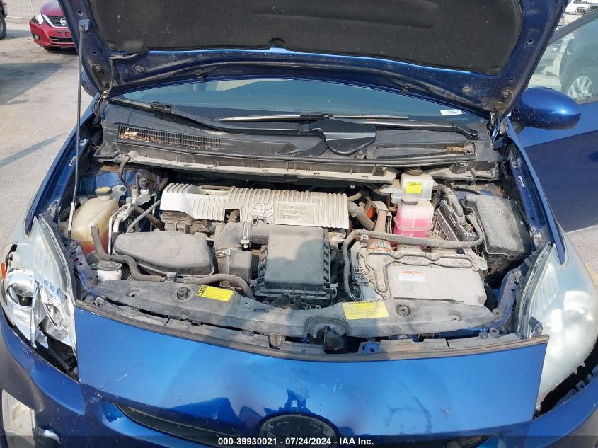 2011 Toyota Prius VIN: JTDKN3DU5B1424036 Lot: 39930021