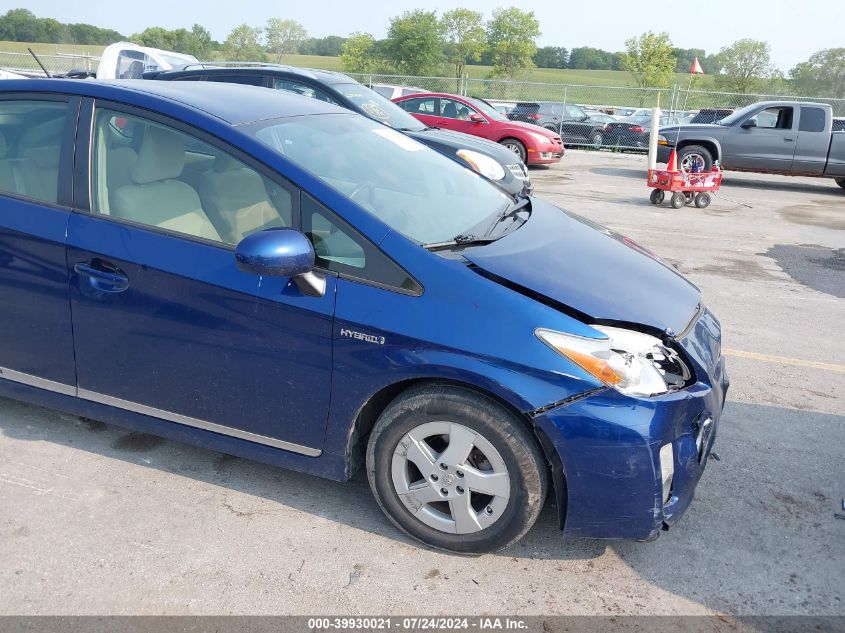 2011 Toyota Prius VIN: JTDKN3DU5B1424036 Lot: 39930021