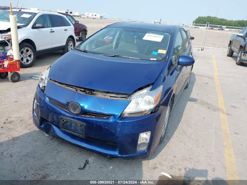 2011 Toyota Prius VIN: JTDKN3DU5B1424036 Lot: 39930021