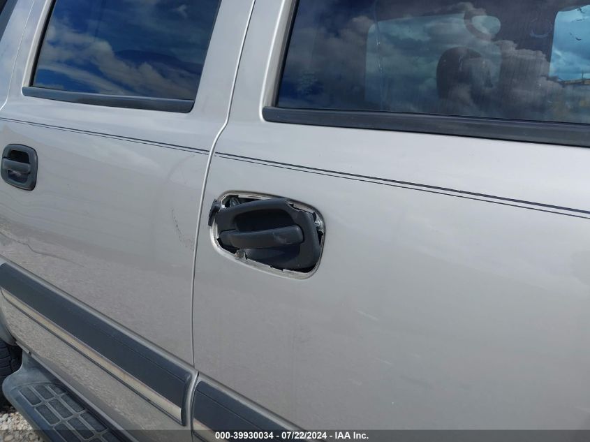 2004 Chevrolet Avalanche 1500 VIN: 3GNEK12T64G205327 Lot: 39930034