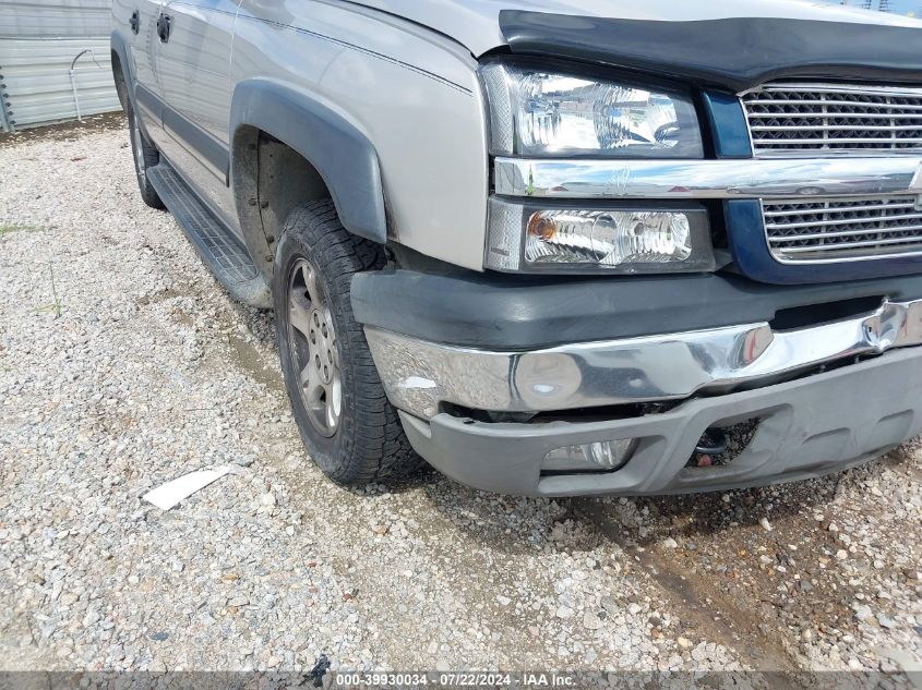 2004 Chevrolet Avalanche 1500 VIN: 3GNEK12T64G205327 Lot: 39930034