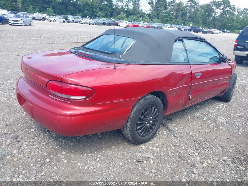 1999 Chrysler Sebring Jx VIN: 3C3EL45H7XT517008 Lot: 40519595