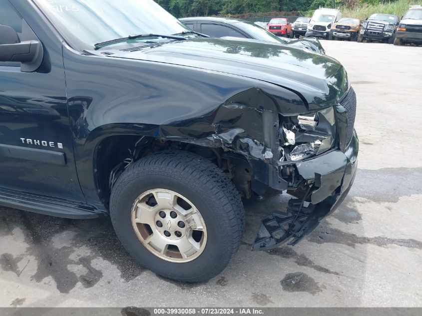 2008 Chevrolet Tahoe Lt VIN: 1GNFK13028R103778 Lot: 39930058