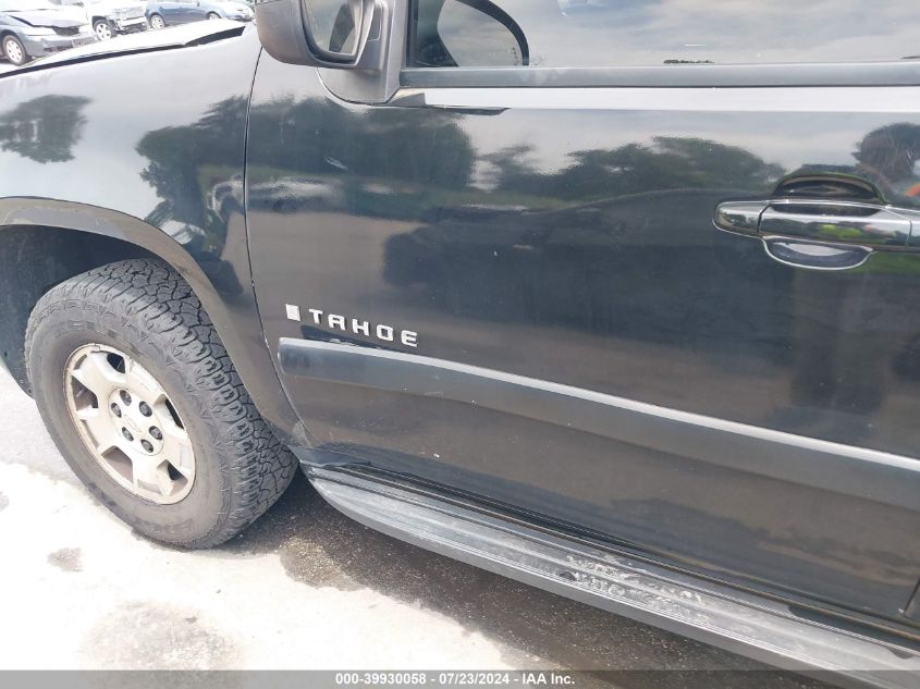 2008 Chevrolet Tahoe Lt VIN: 1GNFK13028R103778 Lot: 39930058