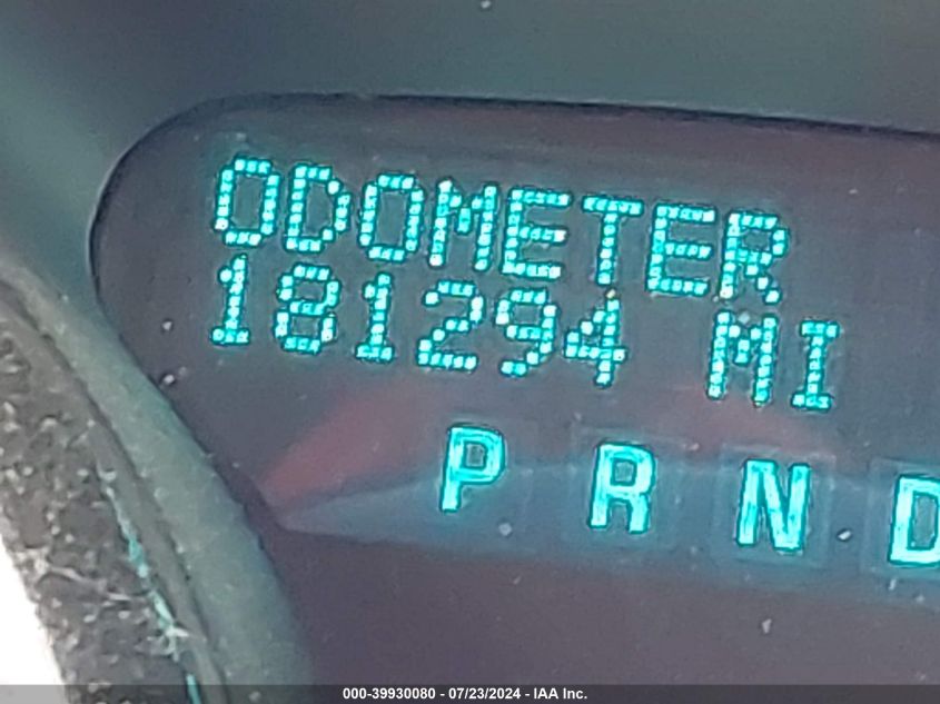 2015 Buick Enclave Premium VIN: 5GAKVCKD4FJ367743 Lot: 39930080