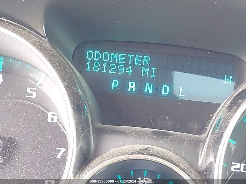 2015 Buick Enclave Premium VIN: 5GAKVCKD4FJ367743 Lot: 39930080