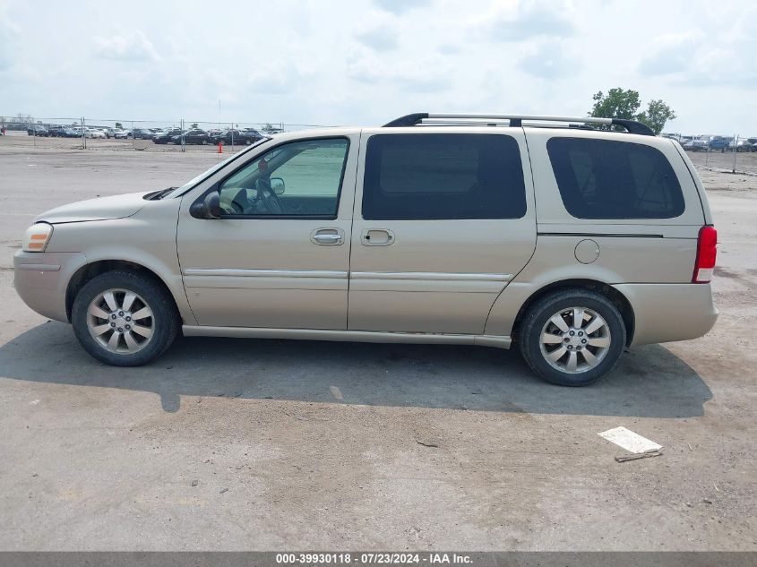 2007 Buick Terraza Cxl VIN: 5GADV33127D183639 Lot: 39930118