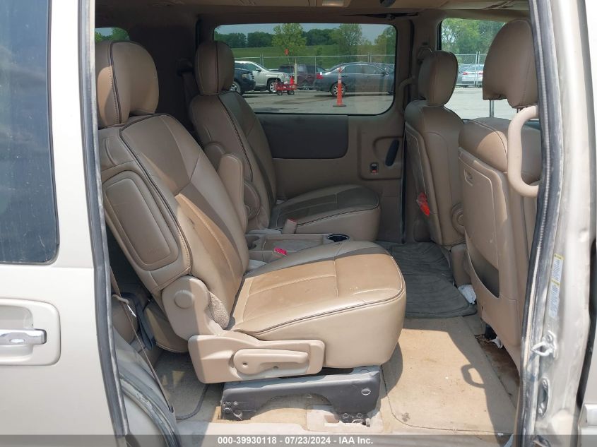 2007 Buick Terraza Cxl VIN: 5GADV33127D183639 Lot: 39930118