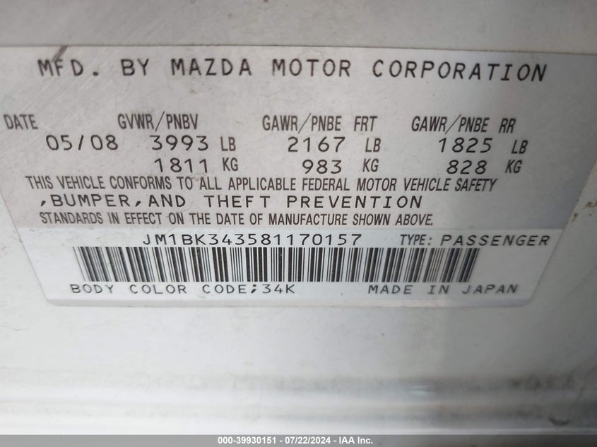 2008 Mazda Mazda3 S Sport VIN: JM1BK343581170157 Lot: 39930151