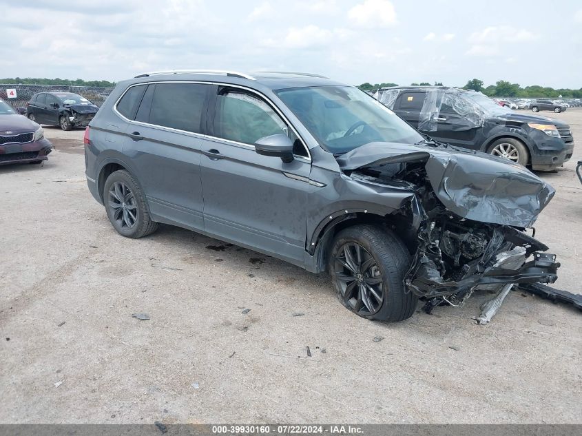 3VVNB7AX2PM055479 2023 VOLKSWAGEN TIGUAN - Image 1