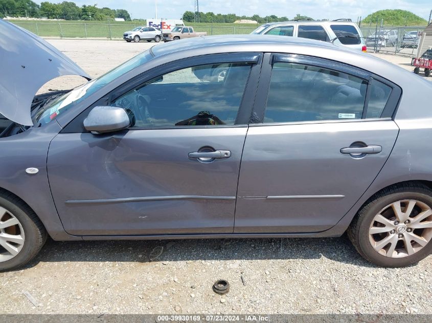 2007 Mazda Mazda3 I VIN: JM1BK32G171748484 Lot: 39930169