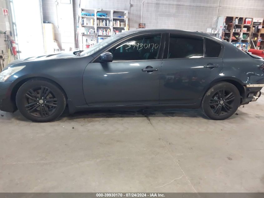 2010 Infiniti G37X VIN: JN1CV6AR8AM457411 Lot: 39930170