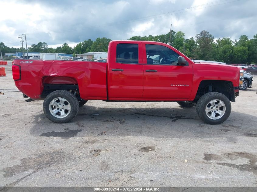 2014 Chevrolet Silverado 1500 2Lt VIN: 1GCVKREC1EZ107147 Lot: 39930214