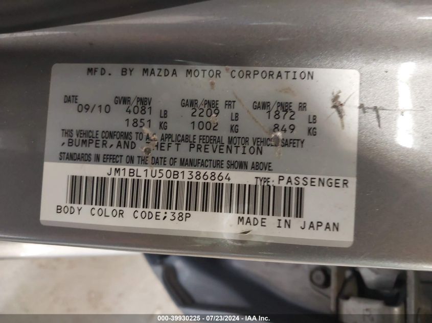 2011 Mazda Mazda3 S Sport VIN: JM1BL1U50B1386864 Lot: 39930225