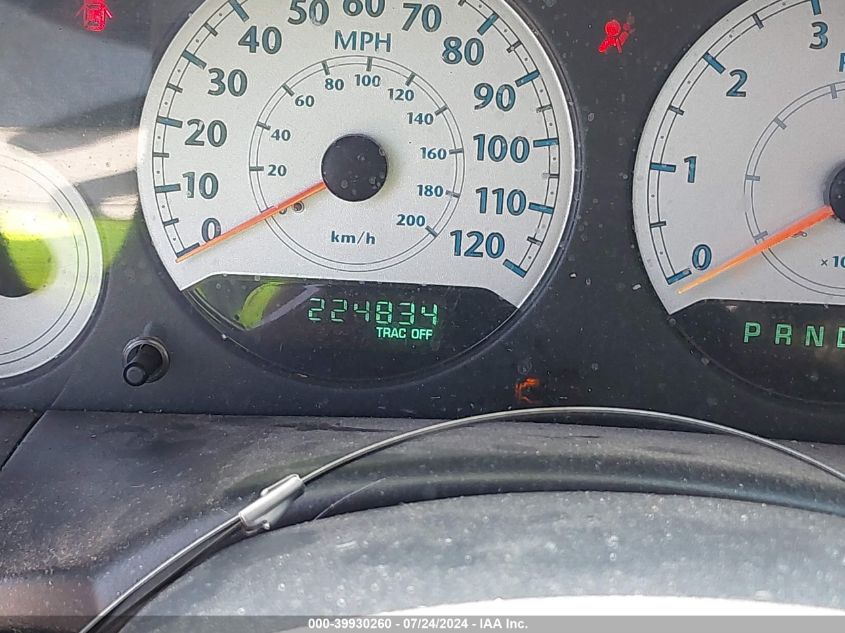 2007 Chrysler Town & Country Touring VIN: 2A4GP54L47R209828 Lot: 39930260