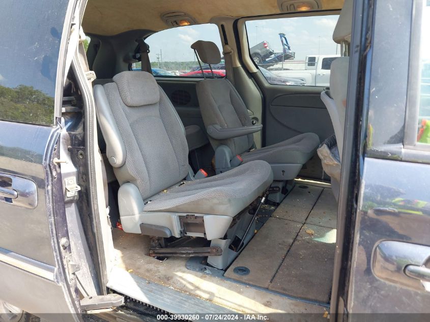 2007 Chrysler Town & Country Touring VIN: 2A4GP54L47R209828 Lot: 39930260