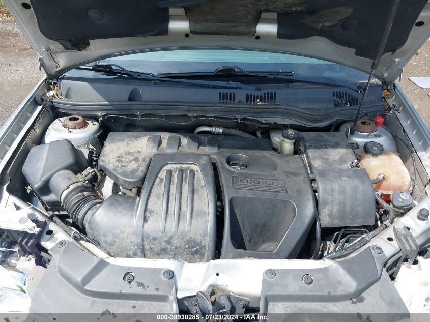 2010 Chevrolet Cobalt 2Lt VIN: 1G1AF5F53A7200858 Lot: 39930285