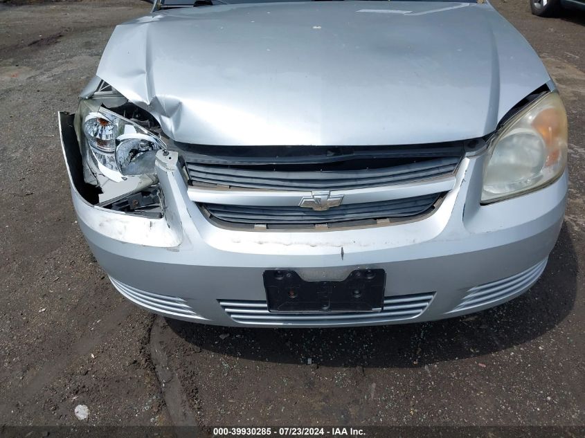 2010 Chevrolet Cobalt 2Lt VIN: 1G1AF5F53A7200858 Lot: 39930285