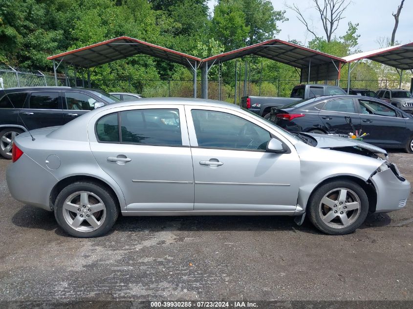 2010 Chevrolet Cobalt 2Lt VIN: 1G1AF5F53A7200858 Lot: 39930285