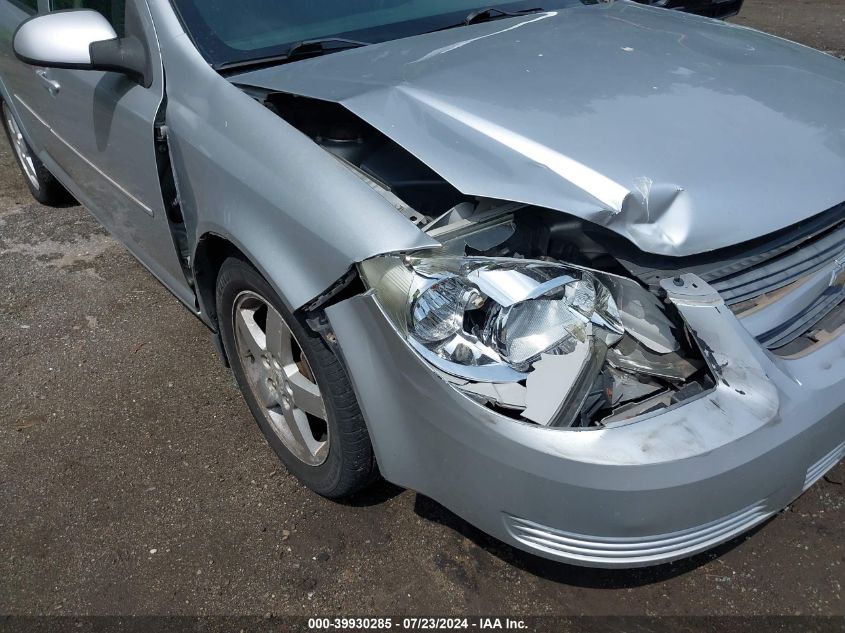 2010 Chevrolet Cobalt 2Lt VIN: 1G1AF5F53A7200858 Lot: 39930285