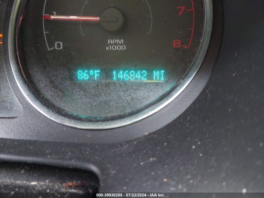 2010 Chevrolet Cobalt 2Lt VIN: 1G1AF5F53A7200858 Lot: 39930285