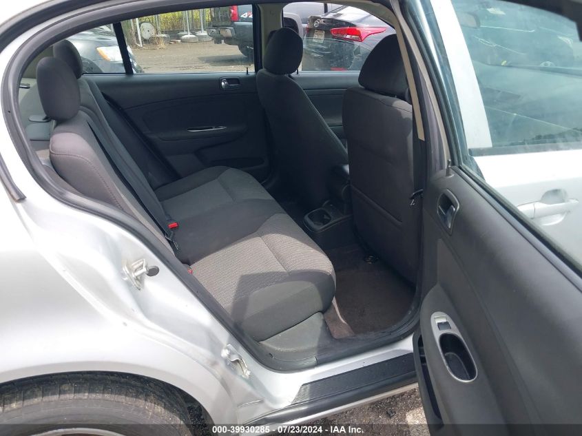 2010 Chevrolet Cobalt 2Lt VIN: 1G1AF5F53A7200858 Lot: 39930285