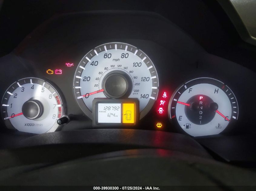 2012 Honda Pilot Lx VIN: 5FNYF4H24CB071173 Lot: 39930300