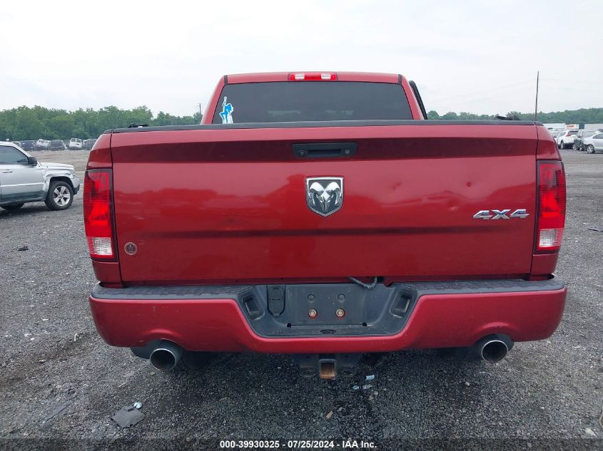 2014 Ram 1500 Express VIN: 3C6RR7KT1EG211344 Lot: 39930325