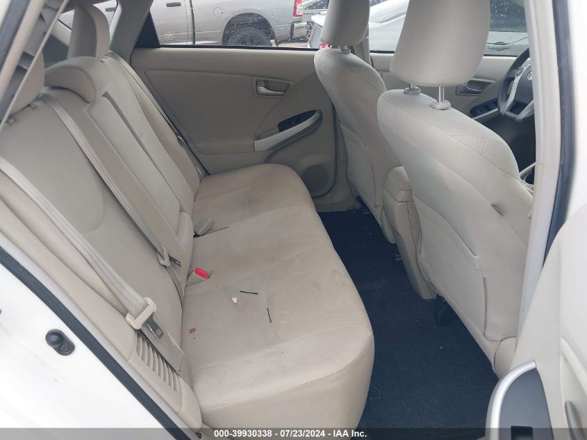 2013 Toyota Prius Two VIN: JTDKN3DU6D5574054 Lot: 39930338