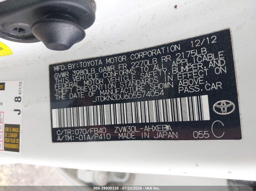 2013 Toyota Prius Two VIN: JTDKN3DU6D5574054 Lot: 39930338