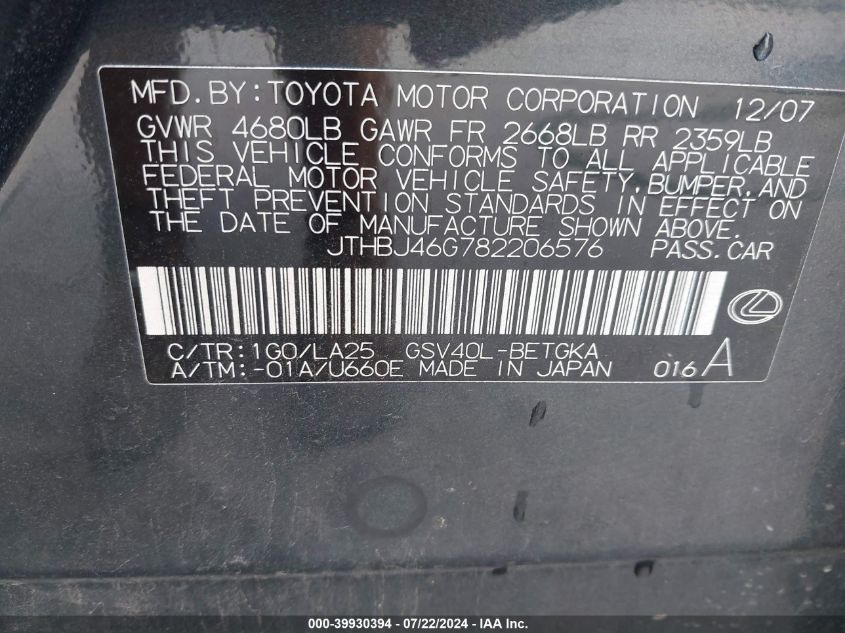 2008 Lexus Es 350 VIN: JTHBJ46G782206576 Lot: 39930394