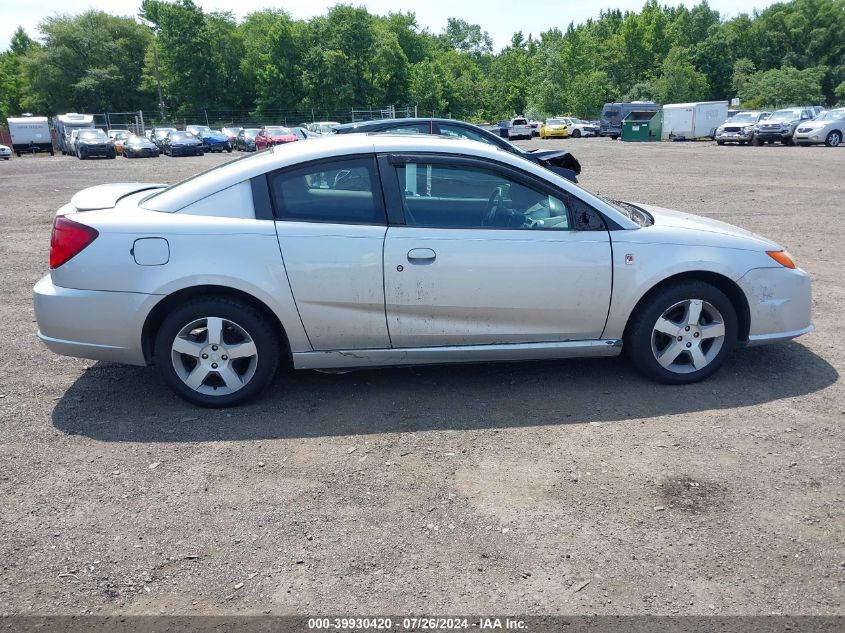 2007 Saturn Ion 3 VIN: 1G8AW18B27Z111518 Lot: 39930420