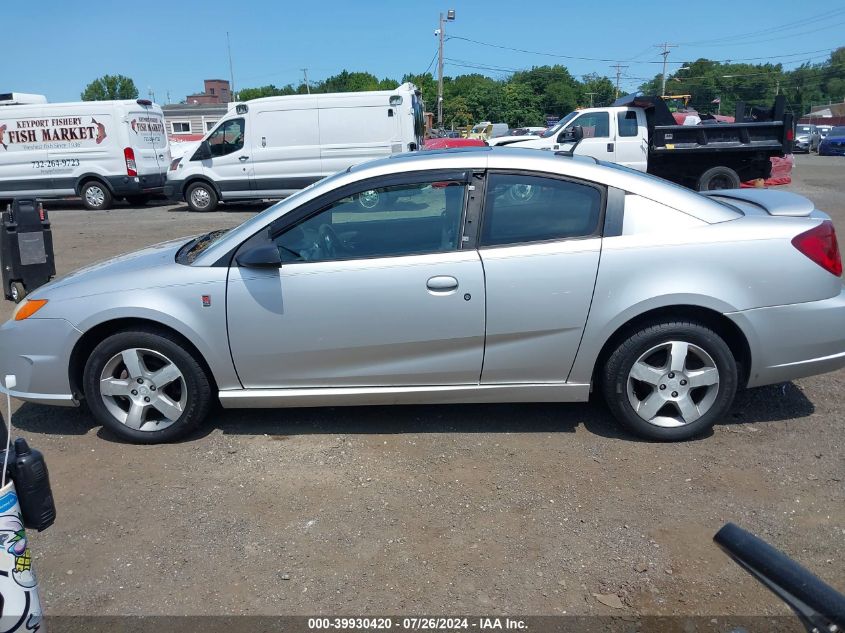 2007 Saturn Ion 3 VIN: 1G8AW18B27Z111518 Lot: 39930420