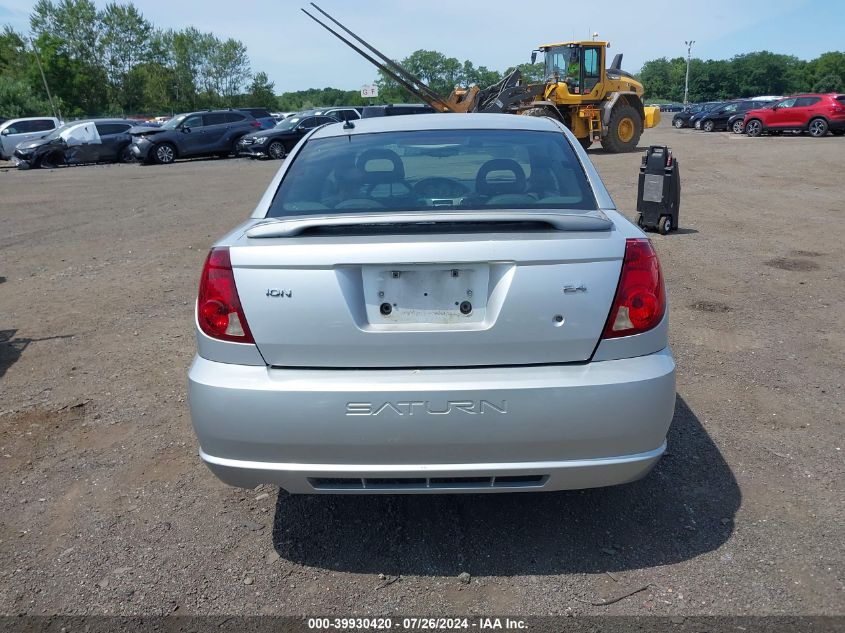 2007 Saturn Ion 3 VIN: 1G8AW18B27Z111518 Lot: 39930420