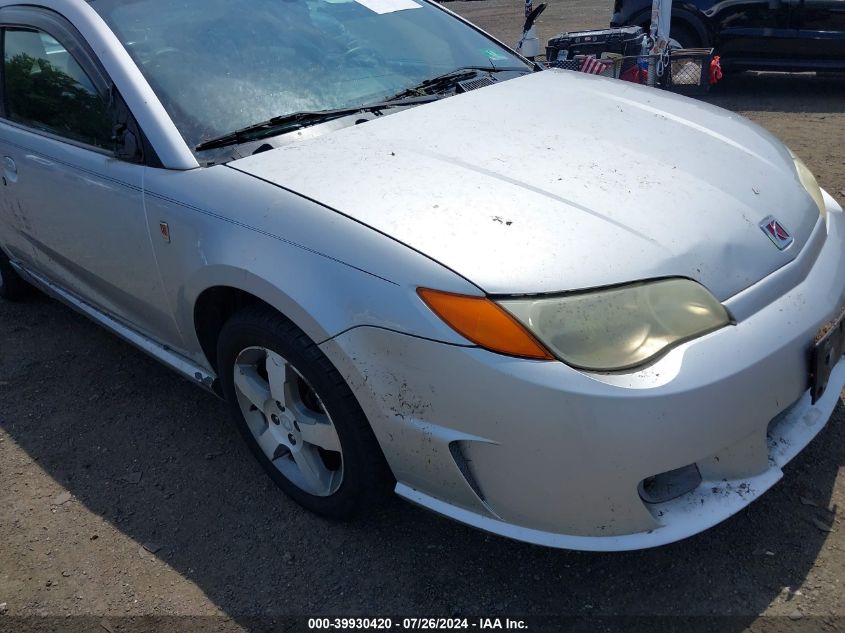 2007 Saturn Ion 3 VIN: 1G8AW18B27Z111518 Lot: 39930420