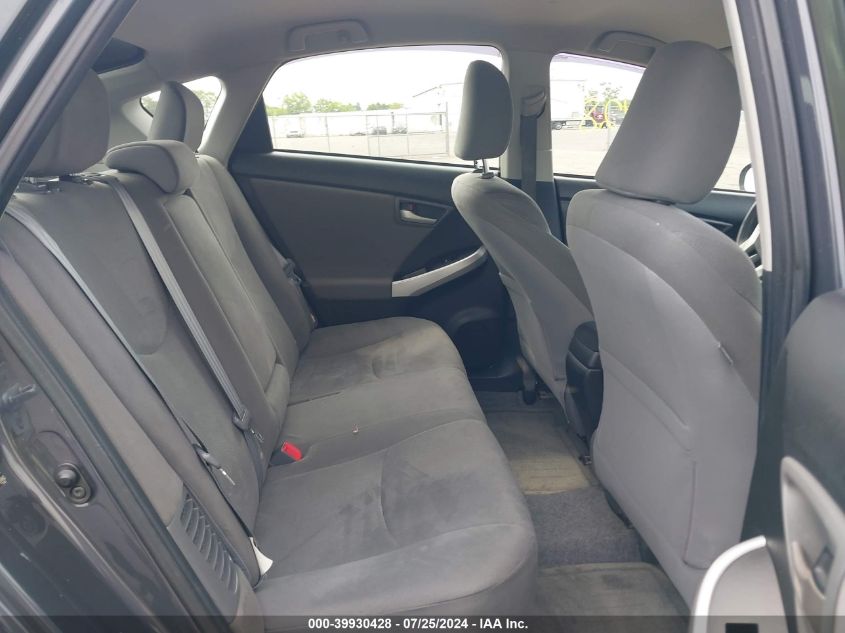 2012 Toyota Prius Three VIN: JTDKN3DU5C5465860 Lot: 39930428