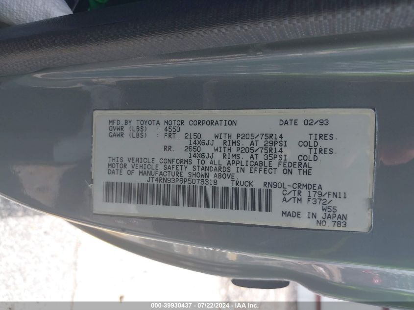 1993 Toyota Pickup 1/2 Ton Ex Long Whlbse Dx VIN: JT4RN93P8P5078318 Lot: 39930437